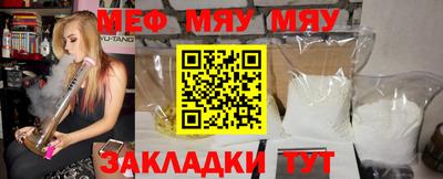 кокаин колумбия Краснокаменск