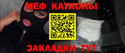 твердый Краснознаменск