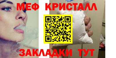 кокаин колумбия Краснокаменск