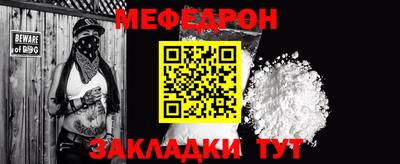 твердый Краснознаменск