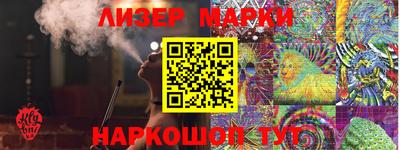 кокаин колумбия Краснокаменск