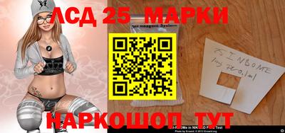 кокаин колумбия Краснокаменск