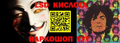 твердый Краснознаменск