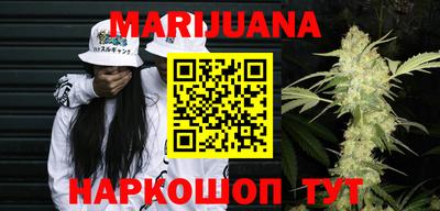 твердый Краснознаменск