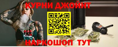 кокаин колумбия Краснокаменск