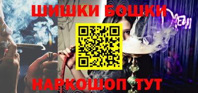 твердый Краснознаменск