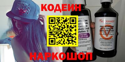 твердый Краснознаменск