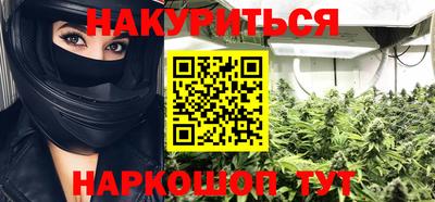 твердый Краснознаменск