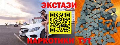 твердый Краснознаменск