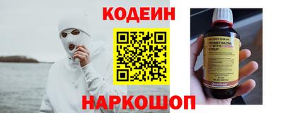 соль курить ск Краснодар