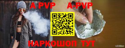 кокаин колумбия Краснокаменск