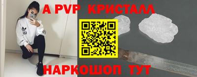 кокаин колумбия Краснокаменск