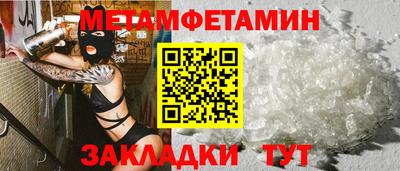 твердый Краснознаменск