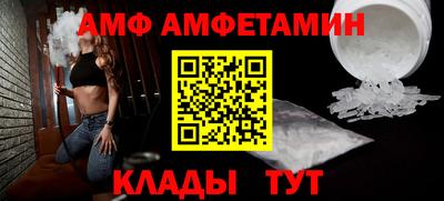 твердый Краснознаменск