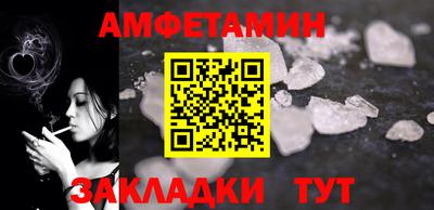кокаин колумбия Краснокаменск