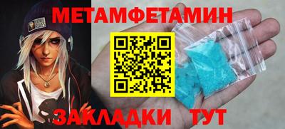 твердый Краснознаменск