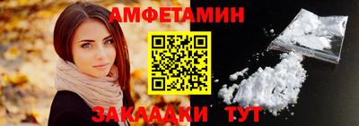 кокаин колумбия Краснокаменск