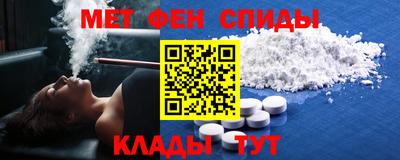 кокаин колумбия Краснокаменск