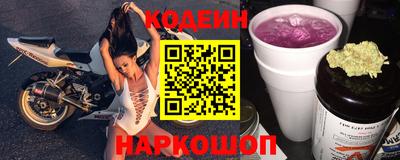 твердый Краснознаменск