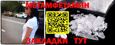 кокаин колумбия Краснокаменск