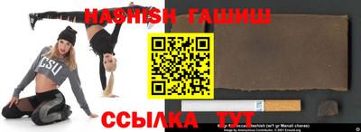 кокаин колумбия Краснокаменск