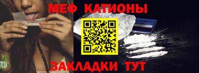 твердый Краснознаменск