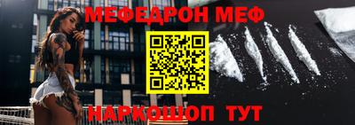 твердый Краснознаменск
